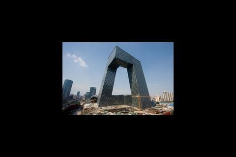 The CCTV Tower in Beijing by Arup